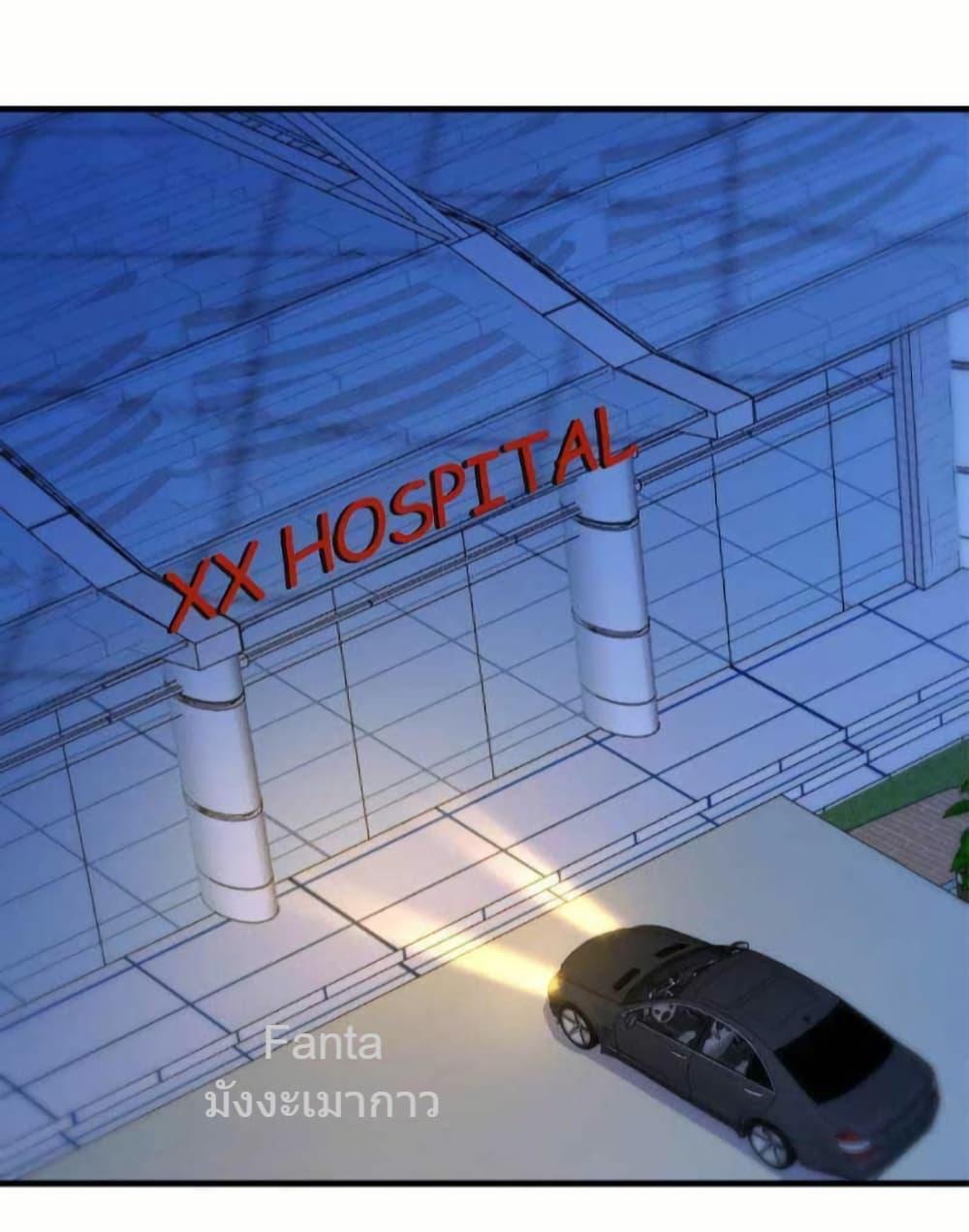 Manga-lc-com อ่านมังงะ อ่านการ์ตูน ออนไลน์ ฟรี MyTwinGirlfri ตอนที่ 1 2 3 4 5 6 7 8 9 10 11 12 13 14 ฟรี ไม่มีโฆษณา Manga-lc - อ่าน มังงะ อ่าน การ์ตูน ออนไลน์ อ่านมังงะ ฟรี