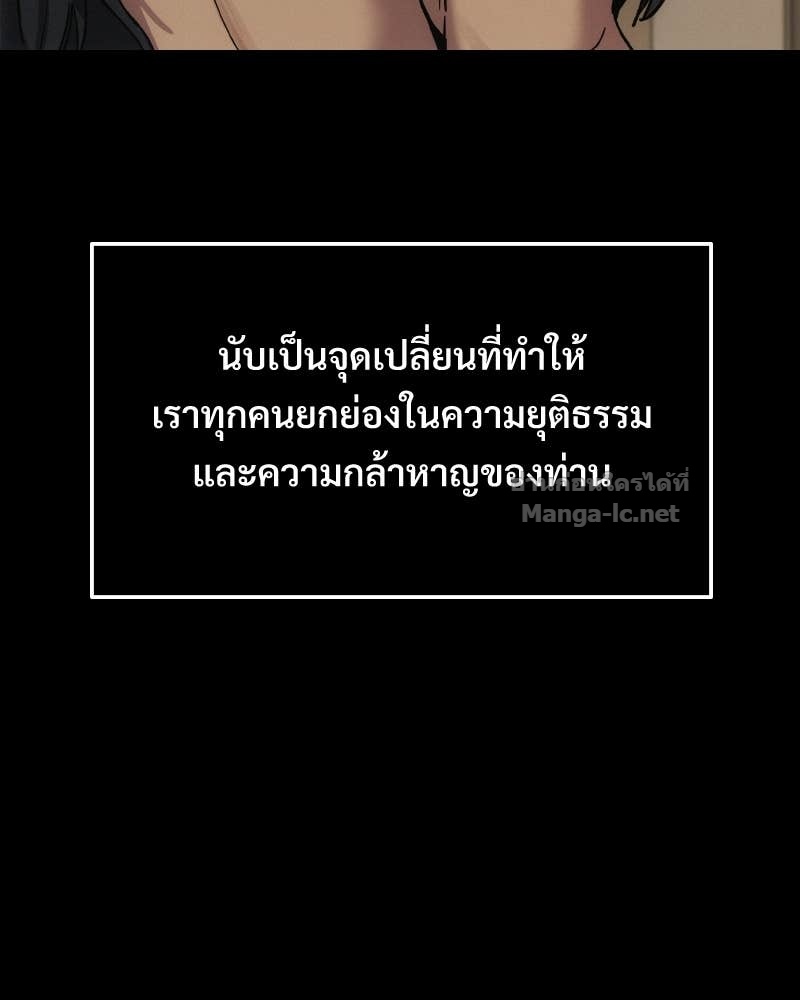 Doujin-Lc- อ่าน โดจิน มังฮวา เกาหลี ญี่ปุ่น จีน แปลไทย บอกมาค่าตัวเท่าไหร่ ตอนที่ 1 2 3 4 5 6 7 8 9 10 11 12 13 14 ฟรี ไม่มีโฆษณา อ่าน โดจิน Manhwa เกาหลี ญี่ปุ่น จีน เรามีครบ คัดมาให้เน้นๆ โดจิน 18+ รับประกันความฟินโดย Doujin Lc