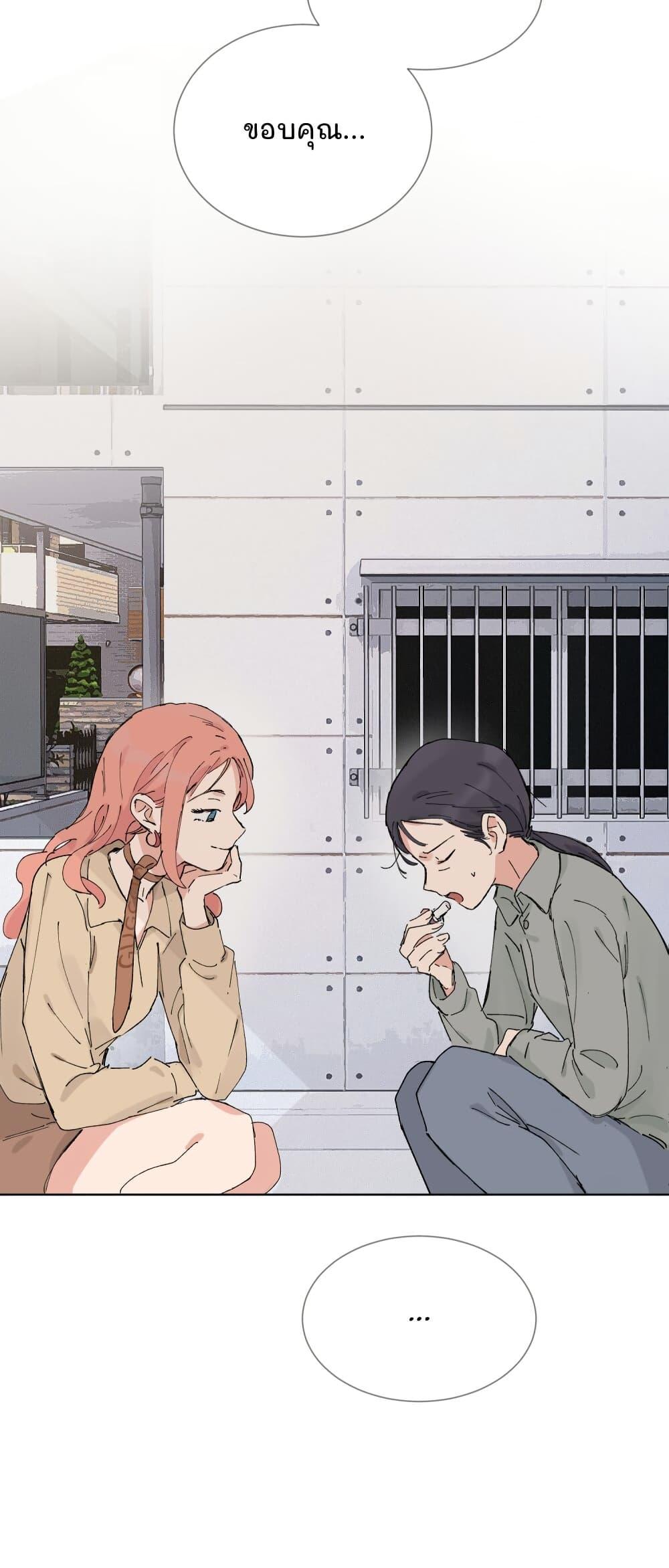 Manga-lc-com อ่านมังงะ อ่านการ์ตูน ออนไลน์ ฟรี That Time I Was Blackmailed By the Class’s Green Tea Bitch ตอนที่ 1 2 3 4 5 6 7 8 9 10 11 12 13 14 ฟรี ไม่มีโฆษณา Manga-lc - อ่าน มังงะ อ่าน การ์ตูน ออนไลน์ อ่านมังงะ ฟรี