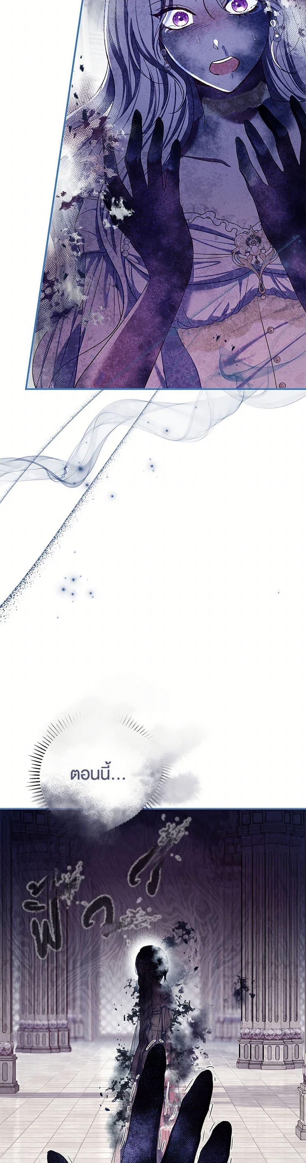 Manga-lc-com อ่านมังงะ อ่านการ์ตูน ออนไลน์ ฟรี The Villain’s Match Is Too Perfect ตอนที่ 1 2 3 4 5 6 7 8 9 10 11 12 13 14 ฟรี ไม่มีโฆษณา Manga-lc - อ่าน มังงะ อ่าน การ์ตูน ออนไลน์ อ่านมังงะ ฟรี