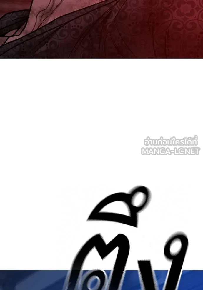 reality ตอนที่ 163 รูปที่ 160