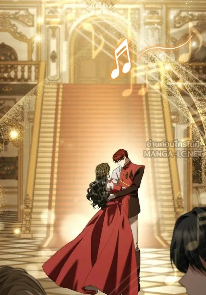 ชาตินี้น้องขอ ตอนที่ 172 รูปที่ 56