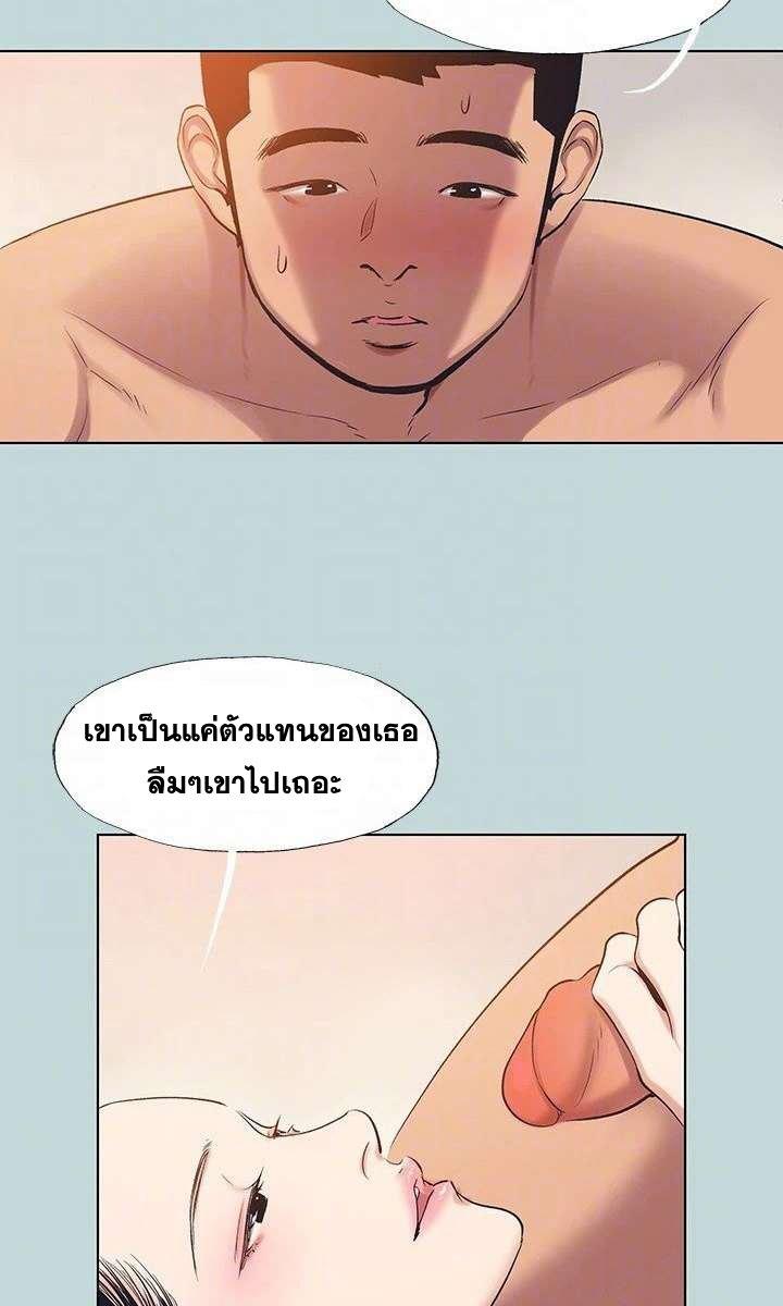 Doujin-Lc- อ่าน โดจิน มังฮวา เกาหลี ญี่ปุ่น จีน แปลไทย Summer Vacation ตอนที่ 1 2 3 4 5 6 7 8 9 10 11 12 13 14 ฟรี ไม่มีโฆษณา อ่าน โดจิน Manhwa เกาหลี ญี่ปุ่น จีน เรามีครบ คัดมาให้เน้นๆ โดจิน 18+ รับประกันความฟินโดย  Doujin Lc