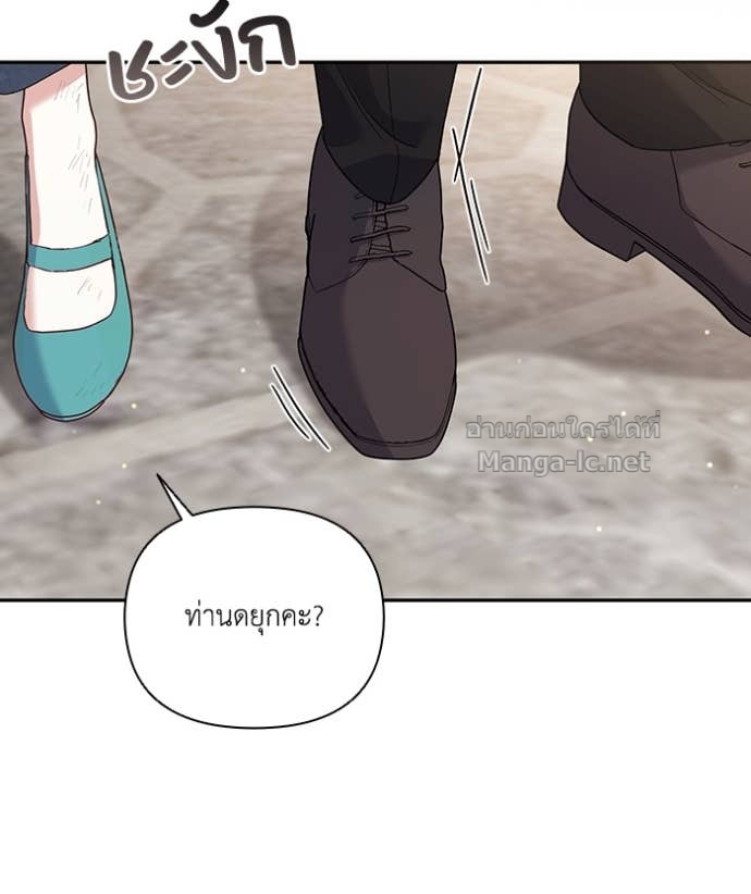 Doujin-Lc- อ่าน โดจิน มังฮวา เกาหลี ญี่ปุ่น จีน แปลไทย คิดว่าการบิดเบือนต้นฉบับ มันทำได้ง่าย ๆ หรือไง ตอนที่ 1 2 3 4 5 6 7 8 9 10 11 12 13 14 ฟรี ไม่มีโฆษณา อ่าน โดจิน Manhwa เกาหลี ญี่ปุ่น จีน เรามีครบ คัดมาให้เน้นๆ โดจิน 18+ รับประกันความฟินโดย Doujin Lc