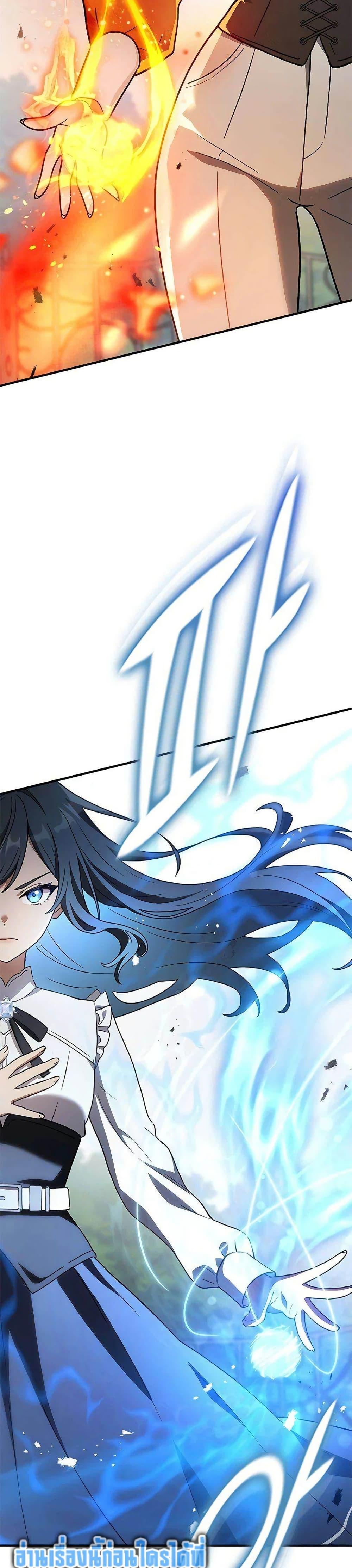 Manga-lc-com อ่านมังงะ อ่านการ์ตูน ออนไลน์ ฟรี Noble Lady Reformation Guide ตอนที่ 1 2 3 4 5 6 7 8 9 10 11 12 13 14 ฟรี ไม่มีโฆษณา Manga-lc - อ่าน มังงะ อ่าน การ์ตูน ออนไลน์ อ่านมังงะ ฟรี