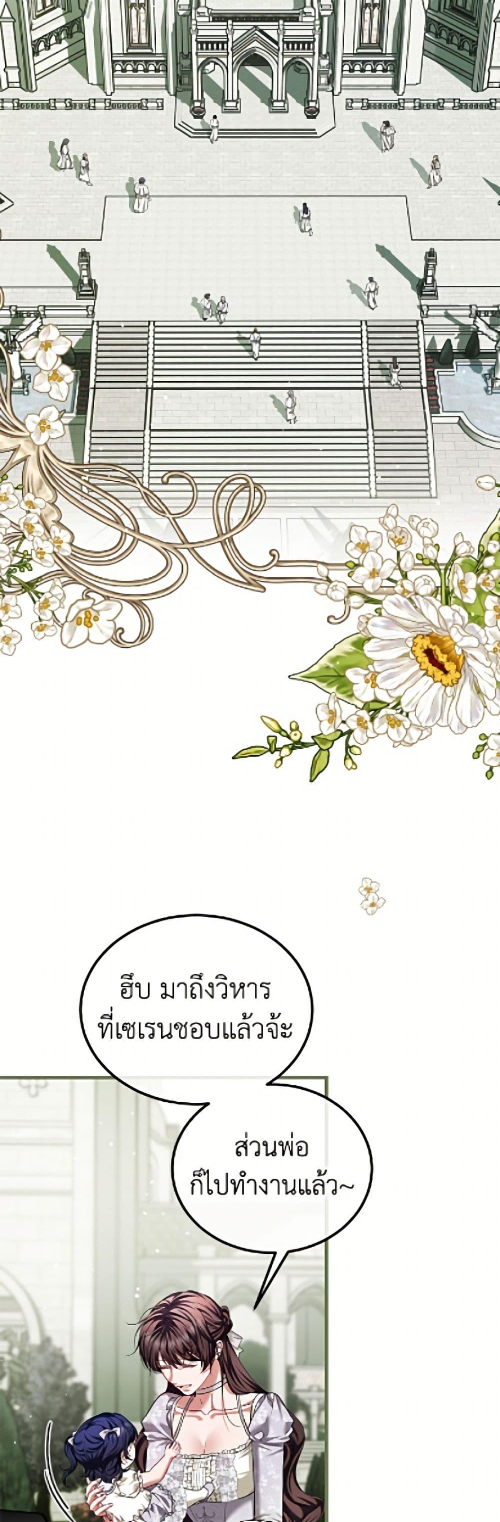 Manga-lc-com อ่านมังงะ อ่านการ์ตูน ออนไลน์ ฟรี Limited Extra time ตอนที่ 1 2 3 4 5 6 7 8 9 10 11 12 13 14 ฟรี ไม่มีโฆษณา Manga-lc - อ่าน มังงะ อ่าน การ์ตูน ออนไลน์ อ่านมังงะ ฟรี