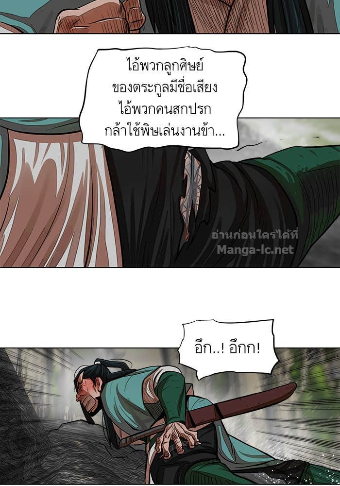 Doujin-Lc- อ่าน โดจิน มังฮวา เกาหลี ญี่ปุ่น จีน แปลไทย องครักษ์แห่งอัครสกุลจาง ตอนที่ 1 2 3 4 5 6 7 8 9 10 11 12 13 14 ฟรี ไม่มีโฆษณา อ่าน โดจิน Manhwa เกาหลี ญี่ปุ่น จีน เรามีครบ คัดมาให้เน้นๆ โดจิน 18+ รับประกันความฟินโดย Doujin Lc