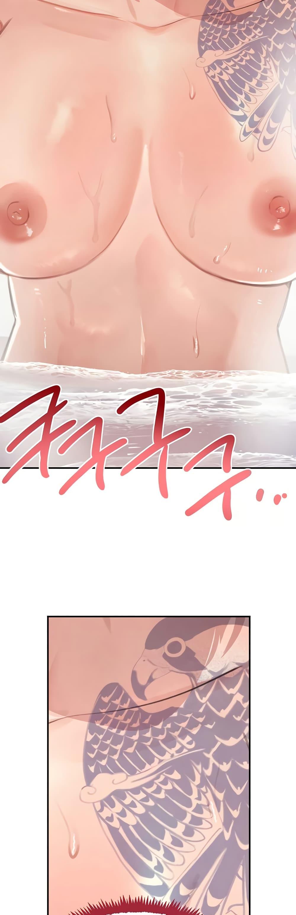 Doujin-Lc- อ่าน โดจิน มังฮวา เกาหลี ญี่ปุ่น จีน แปลไทย The Boss’s Daughter ตอนที่ 1 2 3 4 5 6 7 8 9 10 11 12 13 14 ฟรี ไม่มีโฆษณา อ่าน โดจิน Manhwa เกาหลี ญี่ปุ่น จีน เรามีครบ คัดมาให้เน้นๆ โดจิน 18+ รับประกันความฟินโดย  Doujin Lc