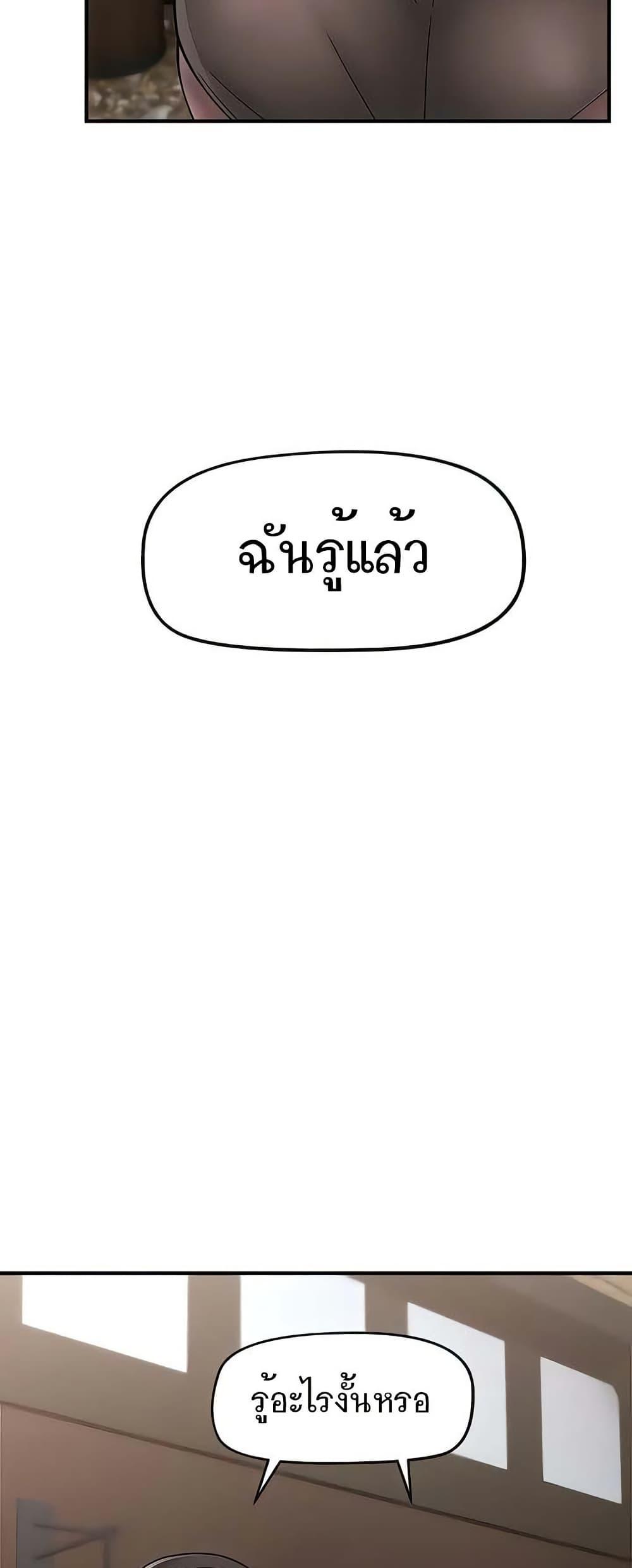 Doujin-Lc- อ่าน โดจิน มังฮวา เกาหลี ญี่ปุ่น จีน แปลไทย Absolute Hypnosis ตอนที่ 1 2 3 4 5 6 7 8 9 10 11 12 13 14 ฟรี ไม่มีโฆษณา อ่าน โดจิน Manhwa เกาหลี ญี่ปุ่น จีน เรามีครบ คัดมาให้เน้นๆ โดจิน 18+ รับประกันความฟินโดย  Doujin Lc