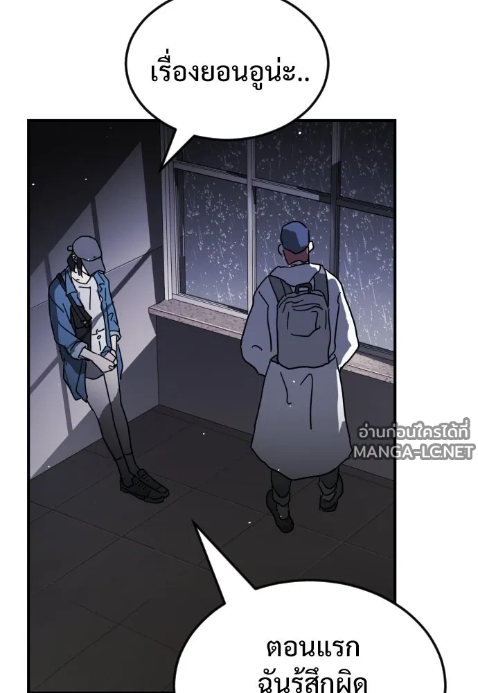 Manga-lc-com อ่านมังงะ อ่านการ์ตูน ออนไลน์ ฟรี วันดีคืนดี โซลก็ ตอนที่ 1 2 3 4 5 6 7 8 9 10 11 12 13 14 ฟรี ไม่มีโฆษณา Manga-lc - อ่าน มังงะ อ่าน การ์ตูน ออนไลน์ อ่านมังงะ ฟรี