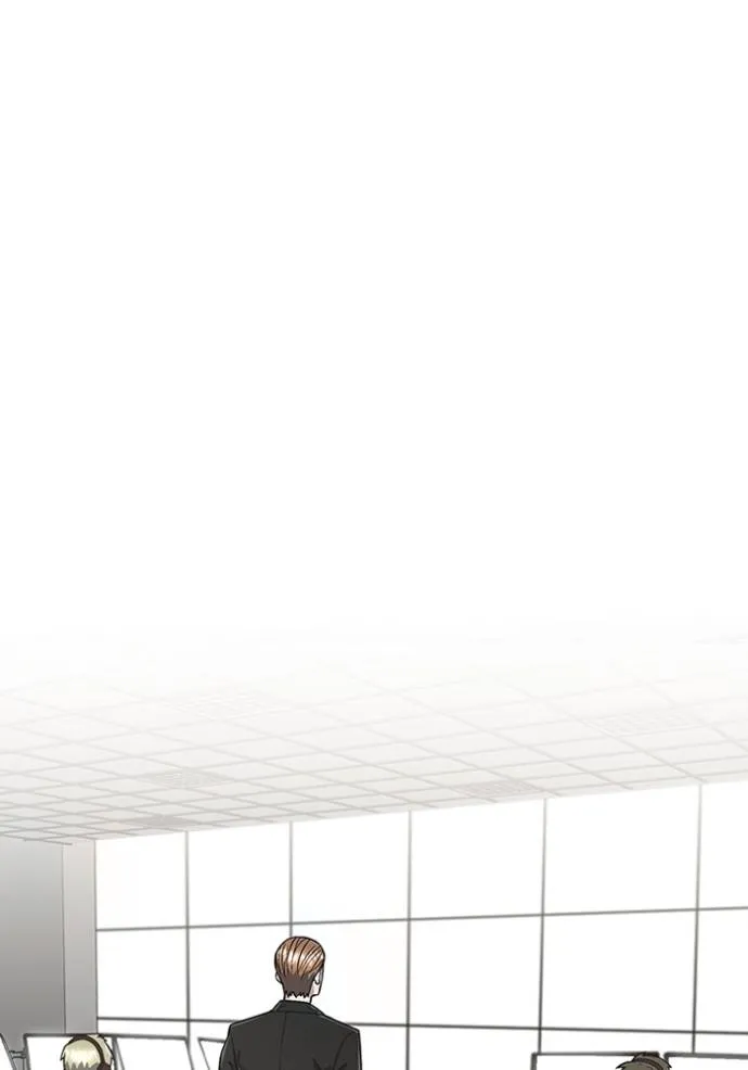 อัจฉริยะนอกคอก ตอนที่ 94 รูปที่ 35