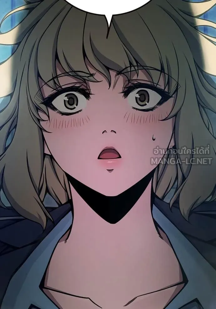 เยาวชนคนคุก ตอนที่ 60 รูปที่ 275