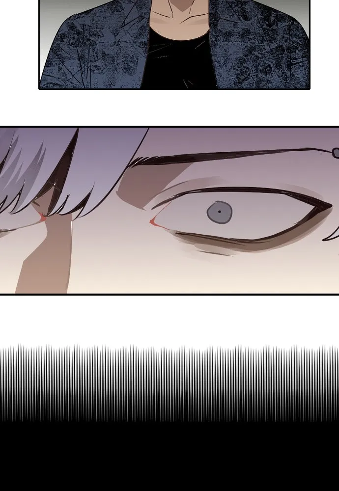 ฉันเปล่าร้องไห้ซะหน่อย ตอนที่ 67 รูปที่ 37