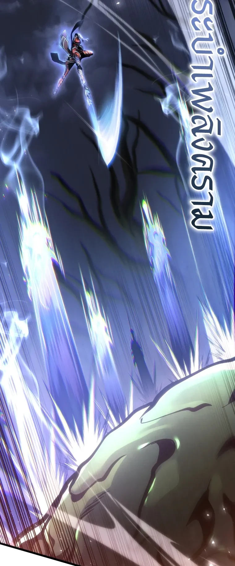 Manga-lc-com อ่านมังงะ อ่านการ์ตูน ออนไลน์ ฟรี A Dragonslayer’s Peerless Regression ตอนที่ 1 2 3 4 5 6 7 8 9 10 11 12 13 14 ฟรี ไม่มีโฆษณา Manga-lc - อ่าน มังงะ อ่าน การ์ตูน ออนไลน์ อ่านมังงะ ฟรี