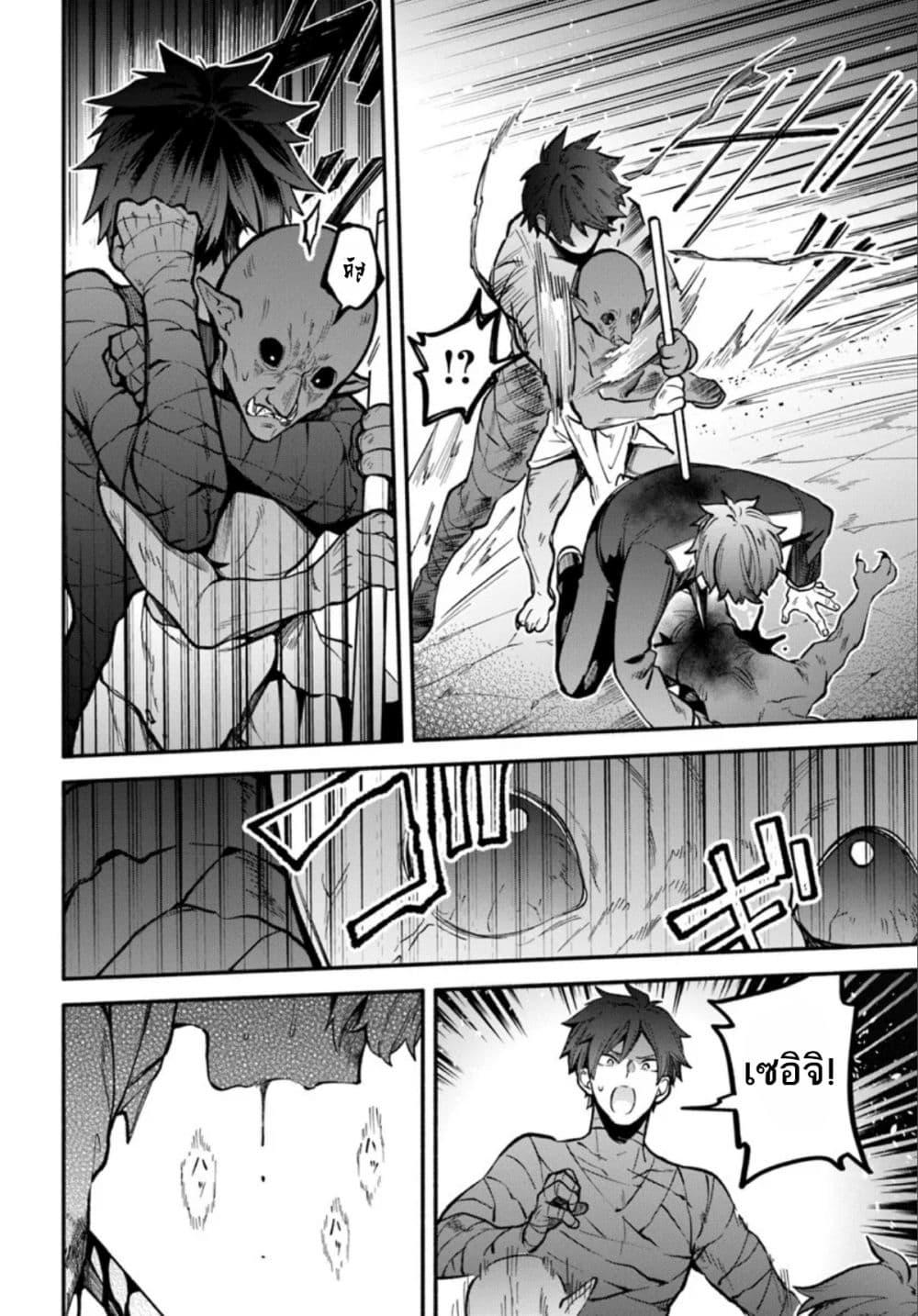 Manga-lc-com อ่านมังงะ อ่านการ์ตูน ออนไลน์ ฟรี High School Hack and Slash ตอนที่ 1 2 3 4 5 6 7 8 9 10 11 12 13 14 ฟรี ไม่มีโฆษณา Manga-lc - อ่าน มังงะ อ่าน การ์ตูน ออนไลน์ อ่านมังงะ ฟรี