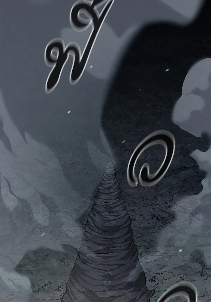 คุณปู่จอมยุทธกับหลานสาวสุดแกร่ง ตอนที่ 98 รูปที่ 2