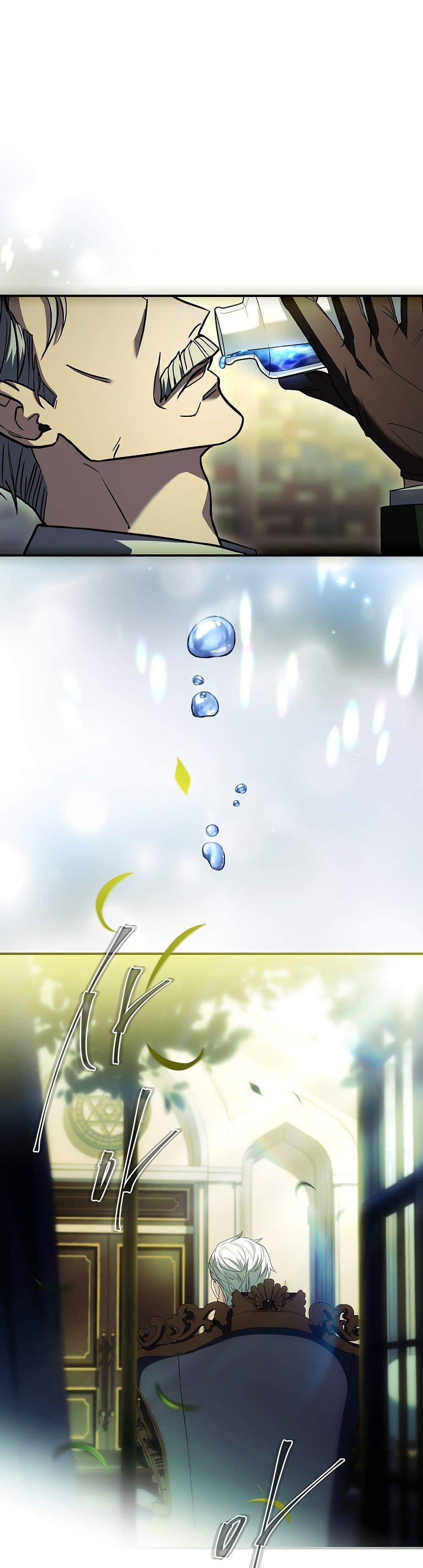 Manga-lc-com อ่านมังงะ อ่านการ์ตูน ออนไลน์ ฟรี To Hell with Being Heir, I’m going to Heal ตอนที่ 1 2 3 4 5 6 7 8 9 10 11 12 13 14 ฟรี ไม่มีโฆษณา Manga-lc - อ่าน มังงะ อ่าน การ์ตูน ออนไลน์ อ่านมังงะ ฟรี