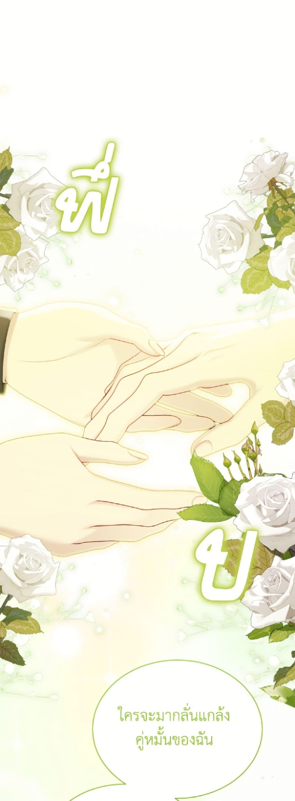 Manga-lc-com อ่านมังงะ อ่านการ์ตูน ออนไลน์ ฟรี The Viridescent Crown ตอนที่ 1 2 3 4 5 6 7 8 9 10 11 12 13 14 ฟรี ไม่มีโฆษณา Manga-lc - อ่าน มังงะ อ่าน การ์ตูน ออนไลน์ อ่านมังงะ ฟรี