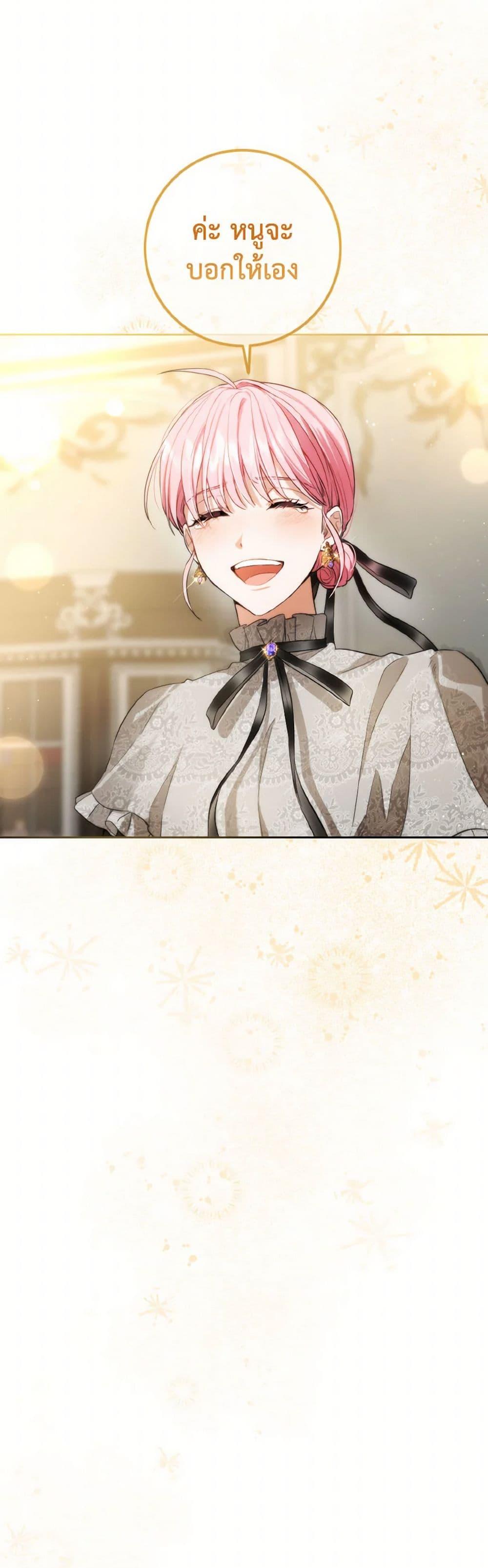 Manga-lc-com อ่านมังงะ อ่านการ์ตูน ออนไลน์ ฟรี The Heiress’s Double Life ตอนที่ 1 2 3 4 5 6 7 8 9 10 11 12 13 14 ฟรี ไม่มีโฆษณา Manga-lc - อ่าน มังงะ อ่าน การ์ตูน ออนไลน์ อ่านมังงะ ฟรี