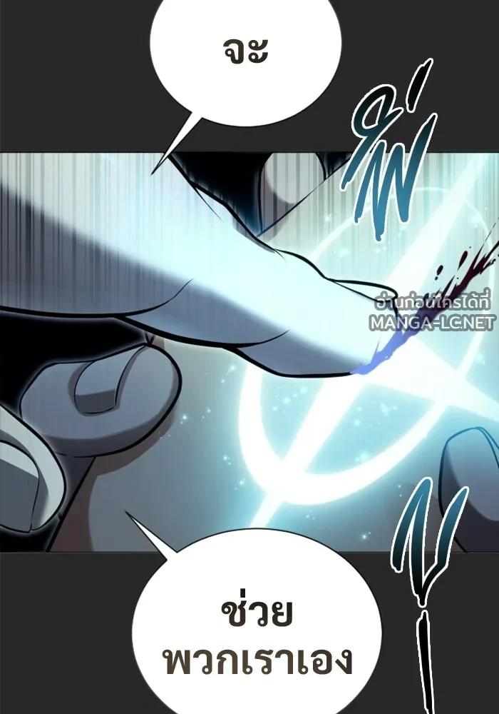 Doujin-Lc- อ่าน โดจิน มังฮวา เกาหลี ญี่ปุ่น จีน แปลไทย อูเร็ค มาซิโน่ ตอนที่ 1 2 3 4 5 6 7 8 9 10 11 12 13 14 ฟรี ไม่มีโฆษณา อ่าน โดจิน Manhwa เกาหลี ญี่ปุ่น จีน เรามีครบ คัดมาให้เน้นๆ โดจิน 18+ รับประกันความฟินโดย  Doujin Lc