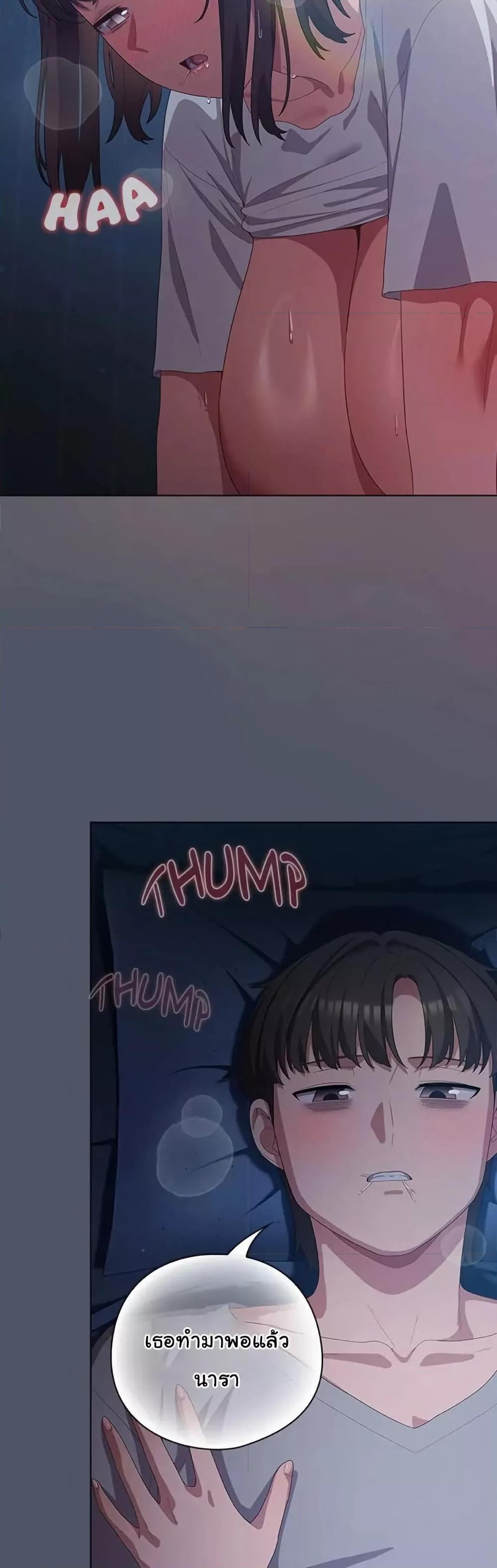 Doujin-Lc- อ่าน โดจิน มังฮวา เกาหลี ญี่ปุ่น จีน แปลไทย The General Is Here! ตอนที่ 1 2 3 4 5 6 7 8 9 10 11 12 13 14 ฟรี ไม่มีโฆษณา อ่าน โดจิน Manhwa เกาหลี ญี่ปุ่น จีน เรามีครบ คัดมาให้เน้นๆ โดจิน 18+ รับประกันความฟินโดย  Doujin Lc