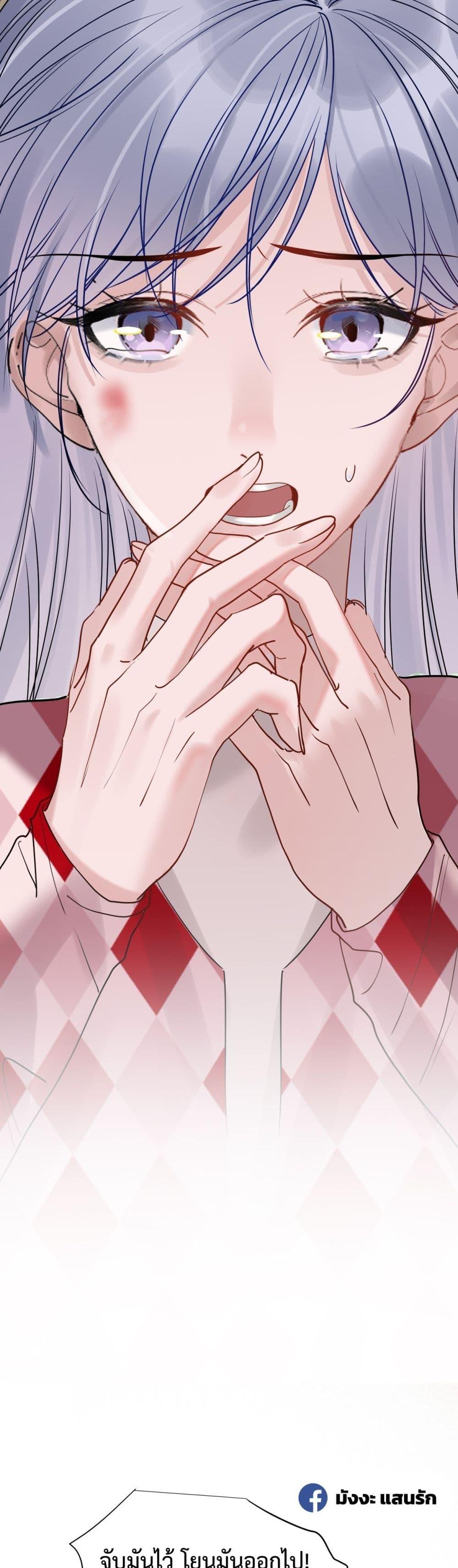 Manga-lc-com อ่านมังงะ อ่านการ์ตูน ออนไลน์ ฟรี TheLittleSecr ตอนที่ 1 2 3 4 5 6 7 8 9 10 11 12 13 14 ฟรี ไม่มีโฆษณา Manga-lc - อ่าน มังงะ อ่าน การ์ตูน ออนไลน์ อ่านมังงะ ฟรี