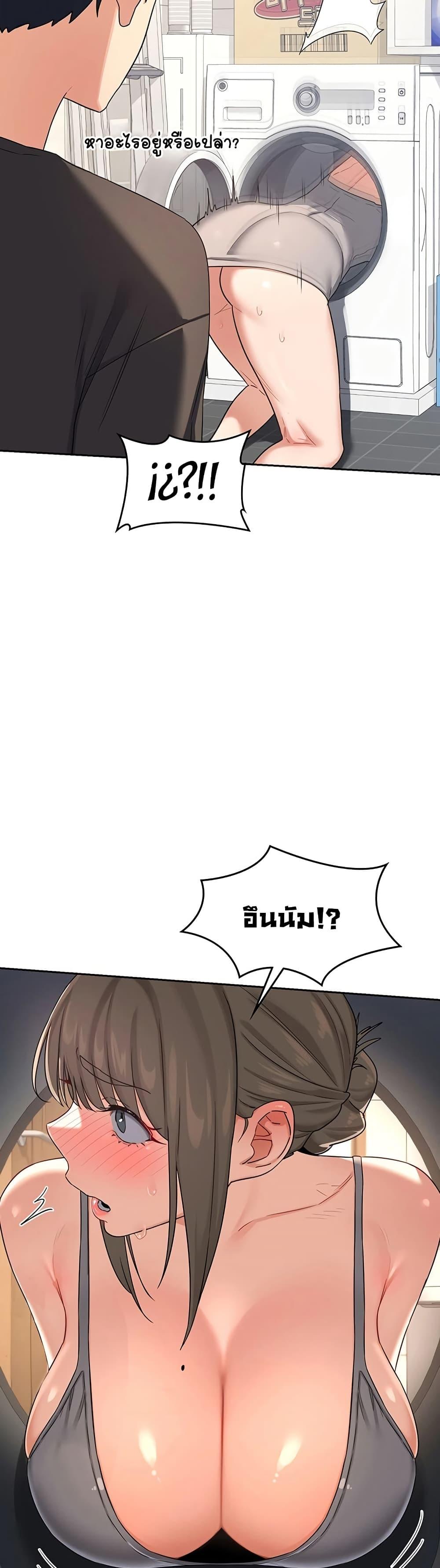 Doujin-Lc- อ่าน โดจิน มังฮวา เกาหลี ญี่ปุ่น จีน แปลไทย MILF Exchange Plan ตอนที่ 1 2 3 4 5 6 7 8 9 10 11 12 13 14 ฟรี ไม่มีโฆษณา อ่าน โดจิน Manhwa เกาหลี ญี่ปุ่น จีน เรามีครบ คัดมาให้เน้นๆ โดจิน 18+ รับประกันความฟินโดย  Doujin Lc