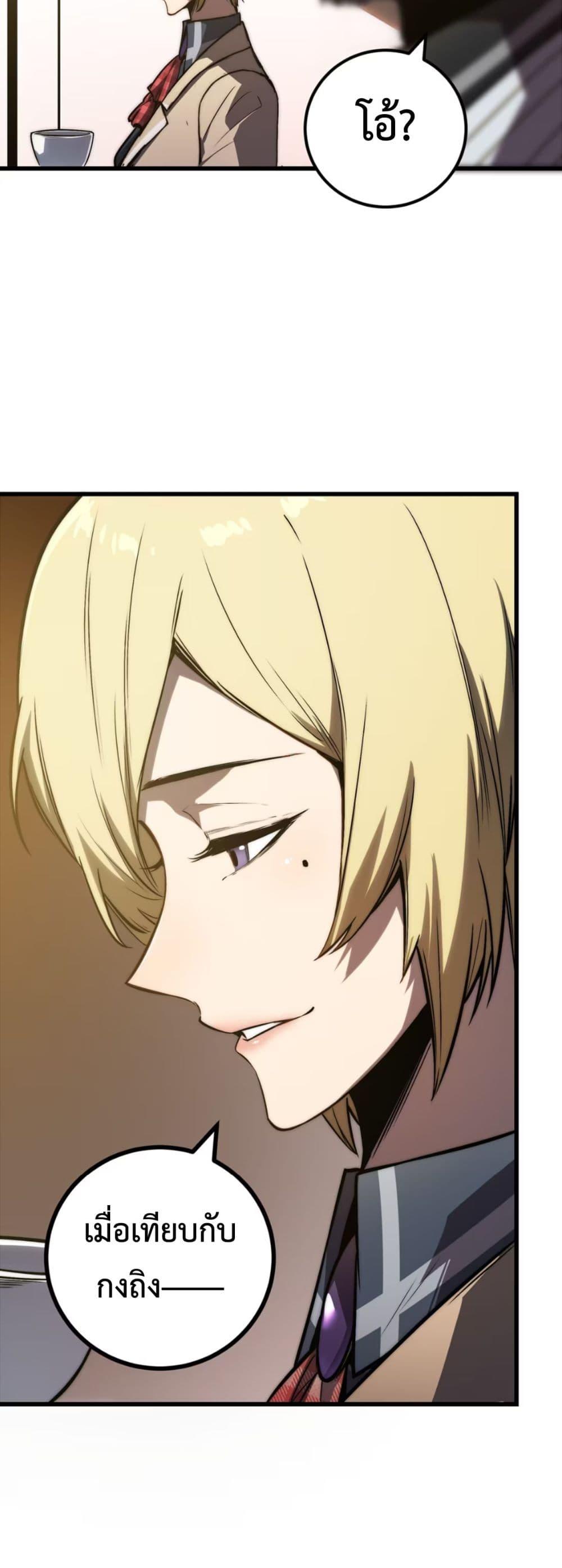 Manga-lc-com อ่านมังงะ อ่านการ์ตูน ออนไลน์ ฟรี The Glutton ตอนที่ 1 2 3 4 5 6 7 8 9 10 11 12 13 14 ฟรี ไม่มีโฆษณา Manga-lc - อ่าน มังงะ อ่าน การ์ตูน ออนไลน์ อ่านมังงะ ฟรี