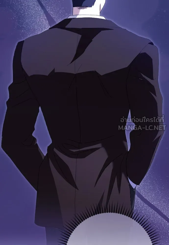 แด่ใจที่ไร้รัก ตอนที่ 25 รูปที่ 42