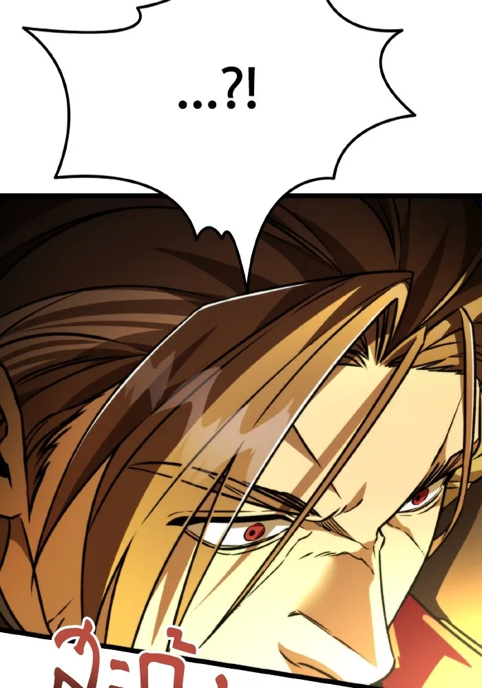 การแข่งขันของผู้เกิดใหม่ ตอนที่ 36 รูปที่ 88