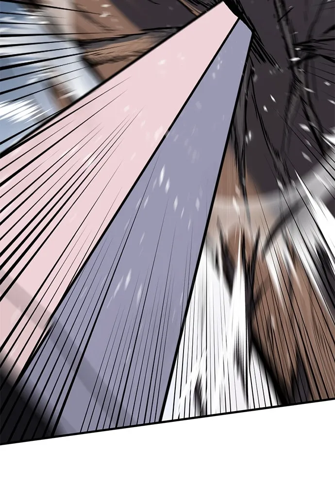 อัศวินวันเดียว ตอนที่ 3 รูปที่ 70