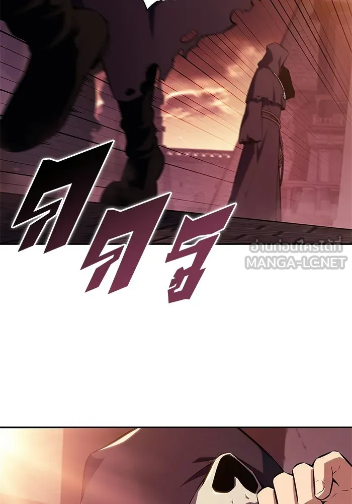 ผู้เล่นหน้าใหม่เลเวลแมกซ์ ตอนที่ 234 หัวหน้าภาคี 'เกียจคร้าน& รูปที่ 105