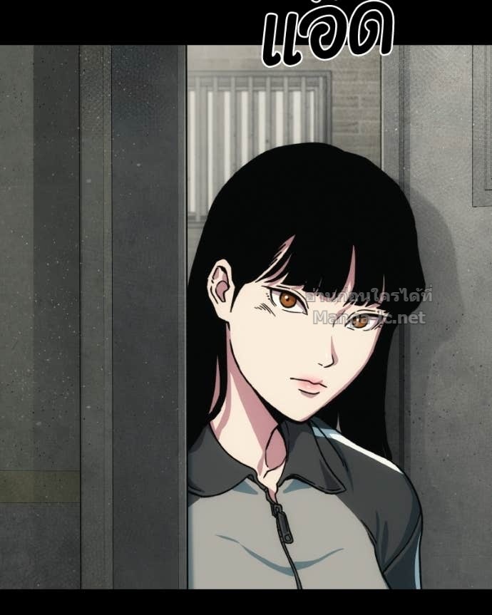 Doujin-Lc- อ่าน โดจิน มังฮวา เกาหลี ญี่ปุ่น จีน แปลไทย บอกมาค่าตัวเท่าไหร่ ตอนที่ 1 2 3 4 5 6 7 8 9 10 11 12 13 14 ฟรี ไม่มีโฆษณา อ่าน โดจิน Manhwa เกาหลี ญี่ปุ่น จีน เรามีครบ คัดมาให้เน้นๆ โดจิน 18+ รับประกันความฟินโดย Doujin Lc