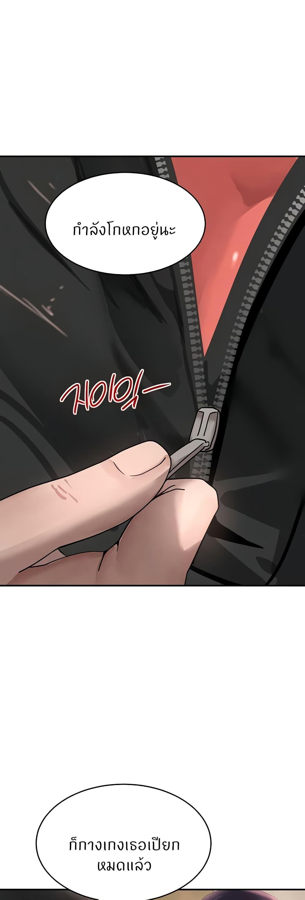 Doujin-Lc- อ่าน โดจิน มังฮวา เกาหลี ญี่ปุ่น จีน แปลไทย The Boss’s Daughter ตอนที่ 1 2 3 4 5 6 7 8 9 10 11 12 13 14 ฟรี ไม่มีโฆษณา อ่าน โดจิน Manhwa เกาหลี ญี่ปุ่น จีน เรามีครบ คัดมาให้เน้นๆ โดจิน 18+ รับประกันความฟินโดย  Doujin Lc