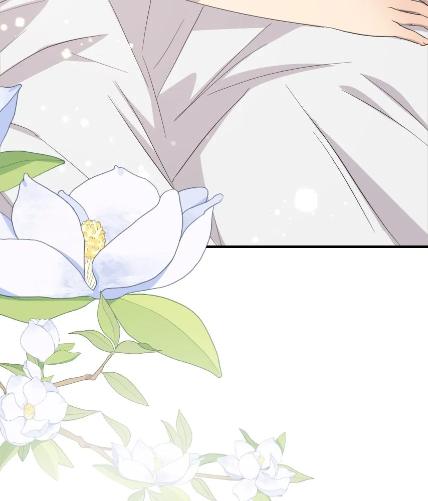 จันทร์เจ้า ตอนที่ ตอนที่ ๔๒  ขอมองให้ชัด ๆ รูปที่ 34