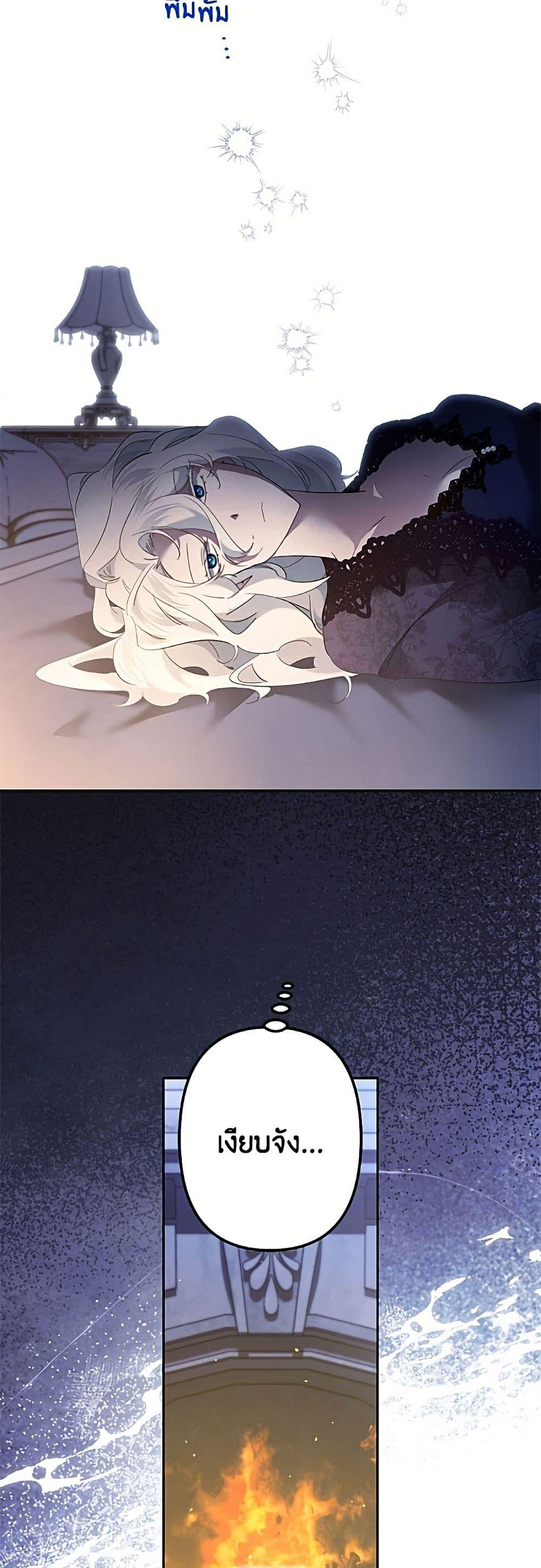 Manga-lc-com อ่านมังงะ อ่านการ์ตูน ออนไลน์ ฟรี I Need to Raise My Sister Right ตอนที่ 1 2 3 4 5 6 7 8 9 10 11 12 13 14 ฟรี ไม่มีโฆษณา Manga-lc - อ่าน มังงะ อ่าน การ์ตูน ออนไลน์ อ่านมังงะ ฟรี