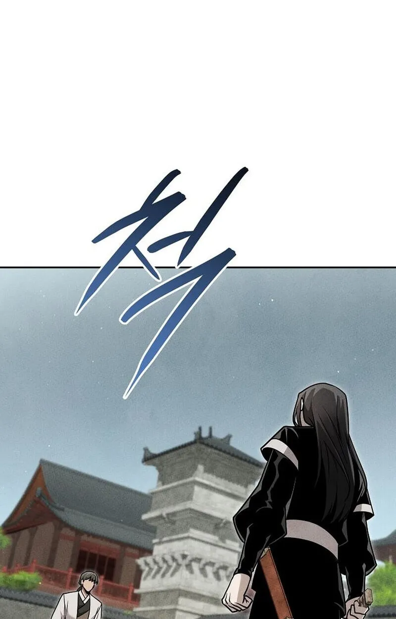 The Divine Demon_s Grand Ascension เส_นทางชำระแค_นส_เทวมารผ_พ_ช_ตสวรรค_ ตอนที่ ตอนที่ 28 รูปที่ 37