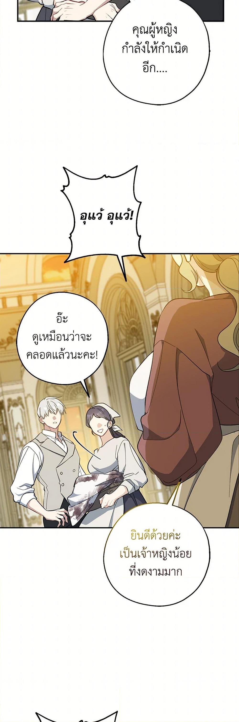 Manga-lc-com อ่านมังงะ อ่านการ์ตูน ออนไลน์ ฟรี Here Comes The Silver Spoon! ตอนที่ 1 2 3 4 5 6 7 8 9 10 11 12 13 14 ฟรี ไม่มีโฆษณา Manga-lc - อ่าน มังงะ อ่าน การ์ตูน ออนไลน์ อ่านมังงะ ฟรี