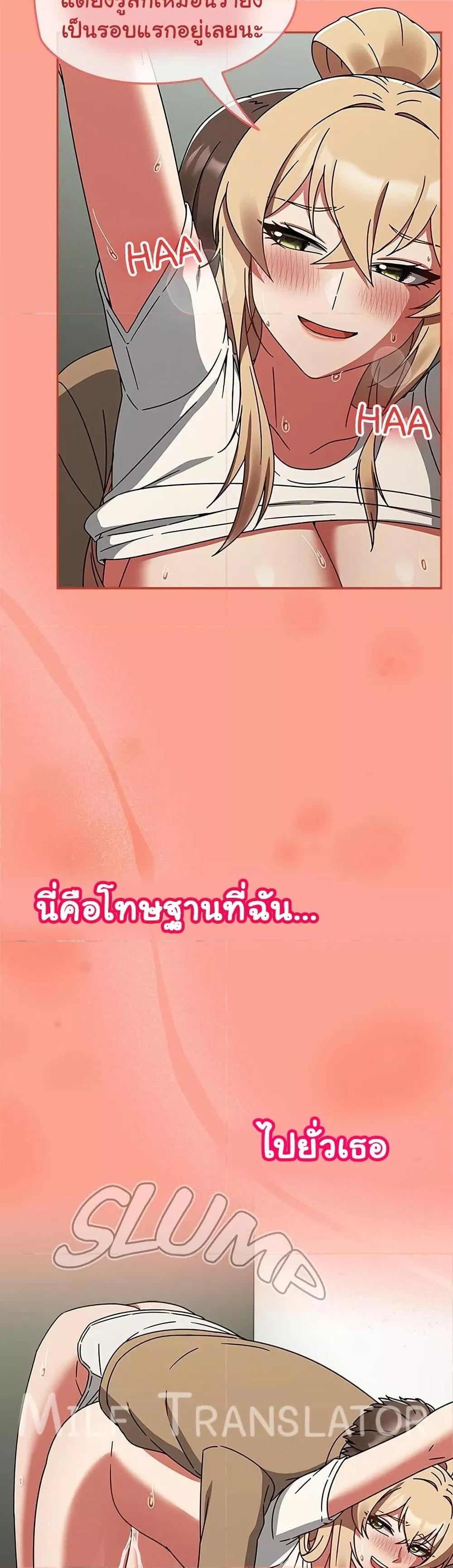 Doujin-Lc- อ่าน โดจิน มังฮวา เกาหลี ญี่ปุ่น จีน แปลไทย Ground and Pound ตอนที่ 1 2 3 4 5 6 7 8 9 10 11 12 13 14 ฟรี ไม่มีโฆษณา อ่าน โดจิน Manhwa เกาหลี ญี่ปุ่น จีน เรามีครบ คัดมาให้เน้นๆ โดจิน 18+ รับประกันความฟินโดย  Doujin Lc