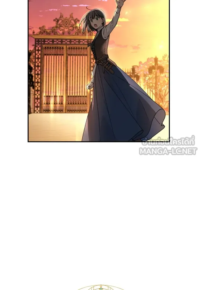 เลดี้มินต์ ตอนที่ 34 รูปที่ 27