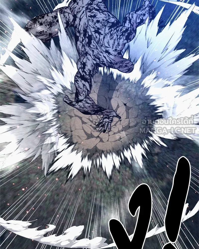 Zombie X Slasher ตอนที่ 66 รูปที่ 117