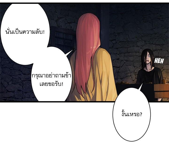 Manga-lc-com อ่านมังงะ อ่านการ์ตูน ออนไลน์ ฟรี Her Summon ตอนที่ 1 2 3 4 5 6 7 8 9 10 11 12 13 14 ฟรี ไม่มีโฆษณา Manga-lc - อ่าน มังงะ อ่าน การ์ตูน ออนไลน์ อ่านมังงะ ฟรี