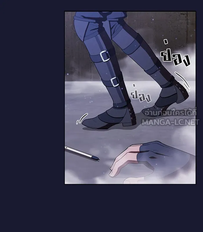 ผู้เล่นขั้นเทพแห่งหอคอยฝึกสอน ตอนที่ 29 รูปที่ 12