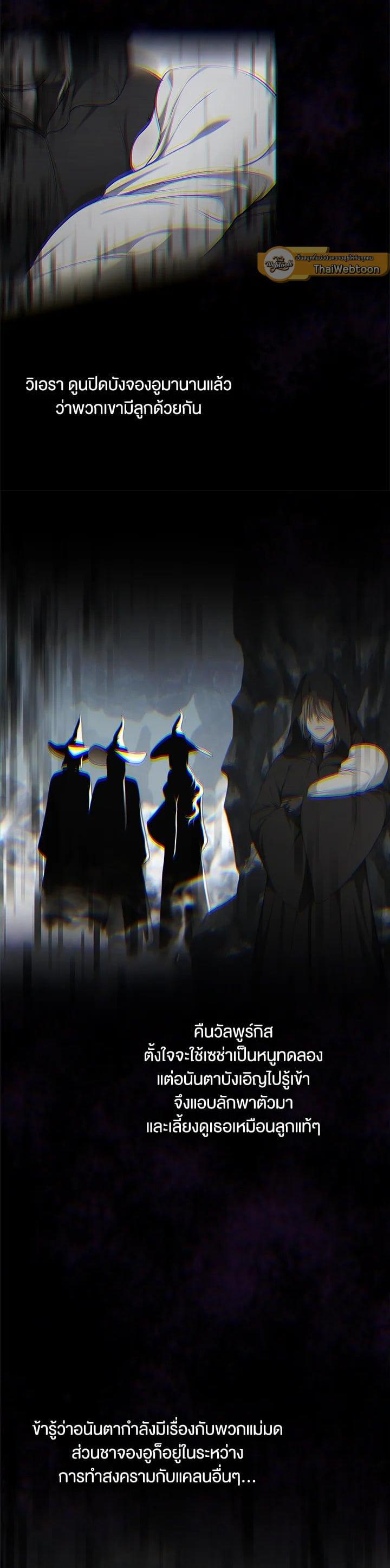 Manga-lc-com อ่านมังงะ อ่านการ์ตูน ออนไลน์ ฟรี Second Life Ranker ตอนที่ 1 2 3 4 5 6 7 8 9 10 11 12 13 14 ฟรี ไม่มีโฆษณา Manga-lc - อ่าน มังงะ อ่าน การ์ตูน ออนไลน์ อ่านมังงะ ฟรี