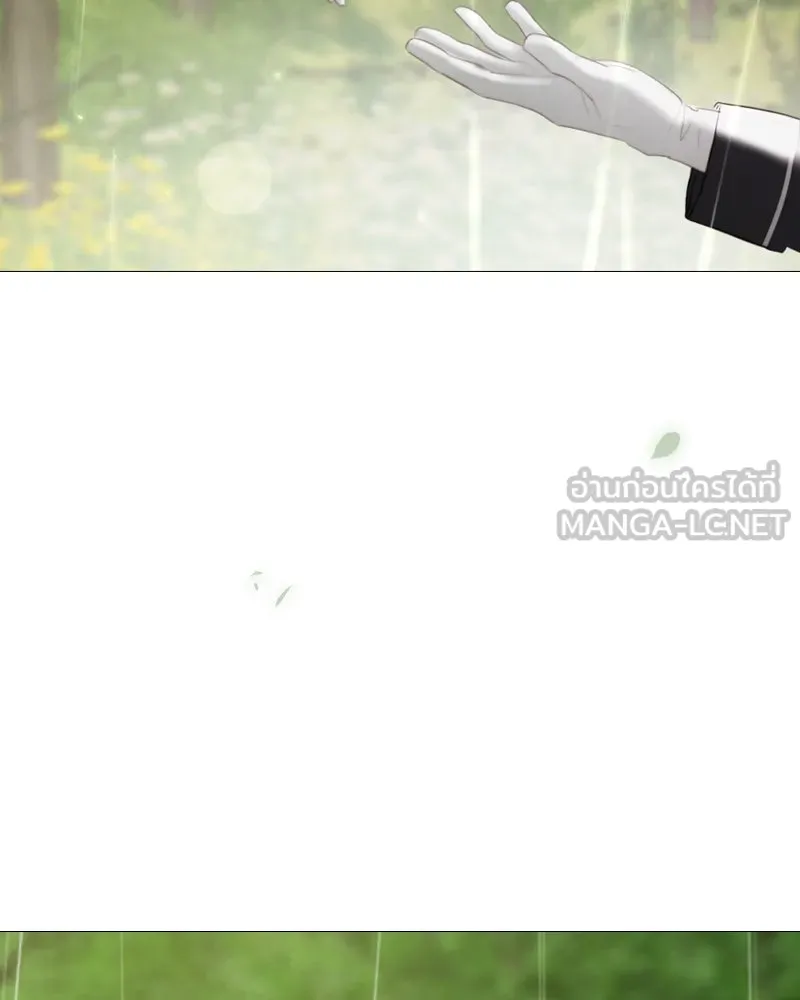 เซเรน่า ตอนที่ 53 รูปที่ 120