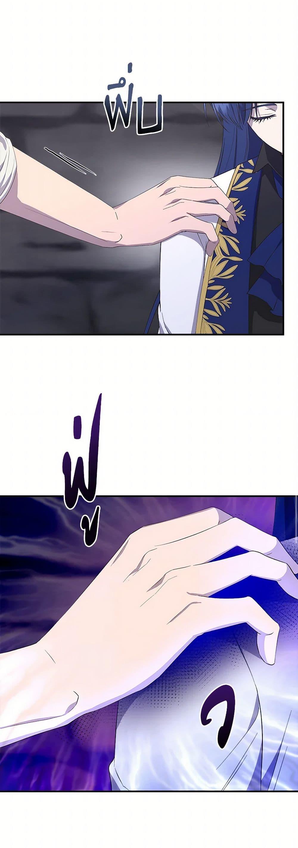 Manga-lc-com อ่านมังงะ อ่านการ์ตูน ออนไลน์ ฟรี I Wasn’t the Cinderella ตอนที่ 1 2 3 4 5 6 7 8 9 10 11 12 13 14 ฟรี ไม่มีโฆษณา Manga-lc - อ่าน มังงะ อ่าน การ์ตูน ออนไลน์ อ่านมังงะ ฟรี