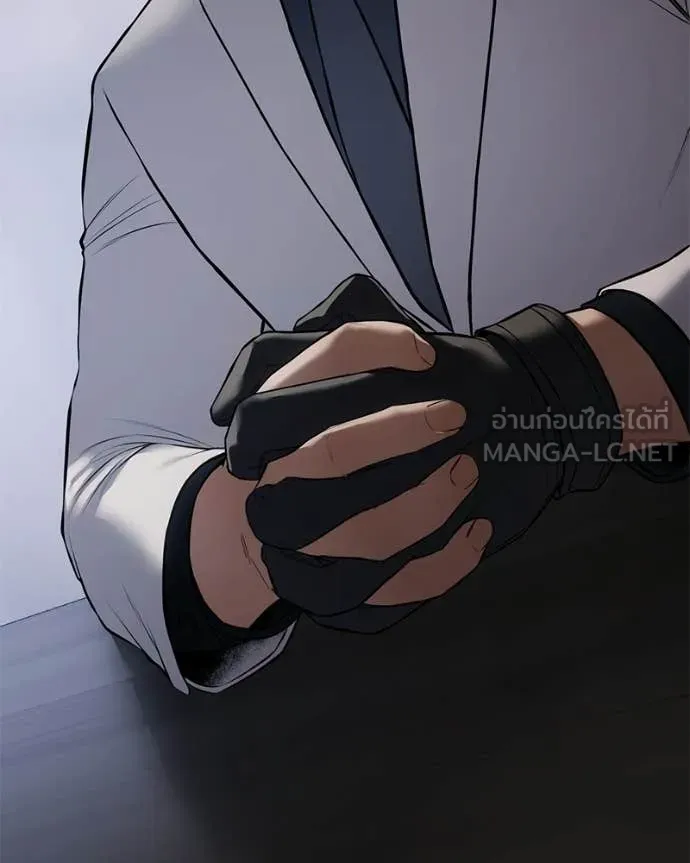 Baek XX ตอนที่ 150 รูปที่ 99
