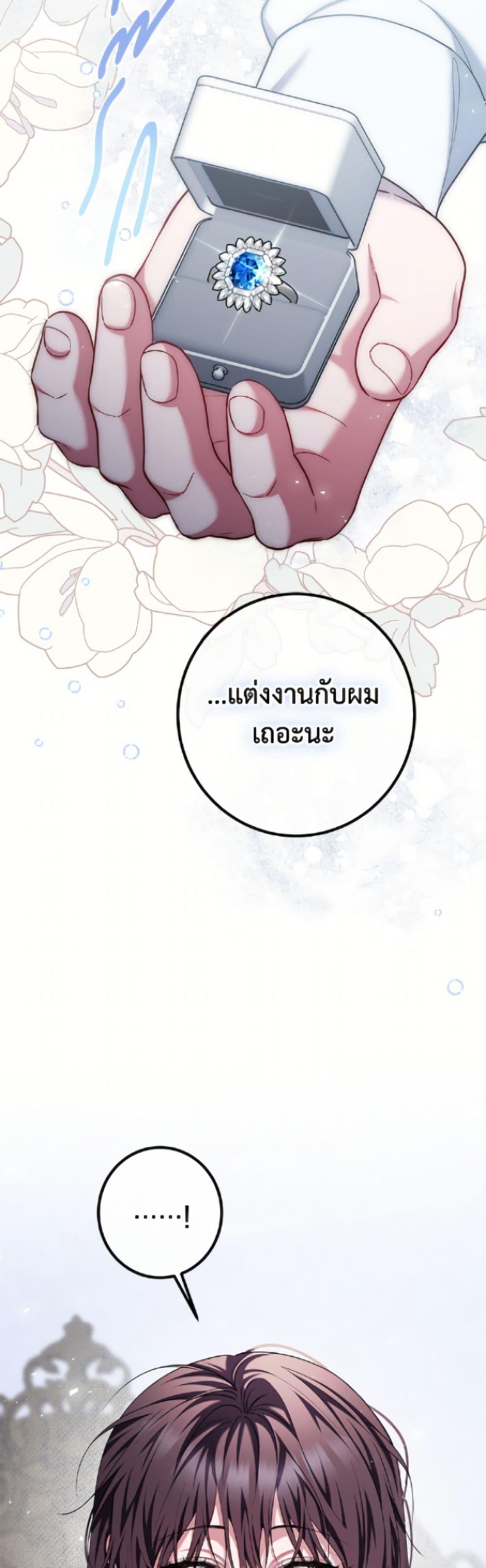Manga-lc-com อ่านมังงะ อ่านการ์ตูน ออนไลน์ ฟรี Limited Extra time ตอนที่ 1 2 3 4 5 6 7 8 9 10 11 12 13 14 ฟรี ไม่มีโฆษณา Manga-lc - อ่าน มังงะ อ่าน การ์ตูน ออนไลน์ อ่านมังงะ ฟรี