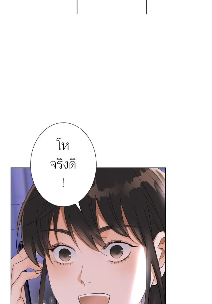 2nd Love หนุ่มเฮ้วสาวbrเปรี้ยวรักเดียวโด ตอนที่ 16 รูปที่ 92
