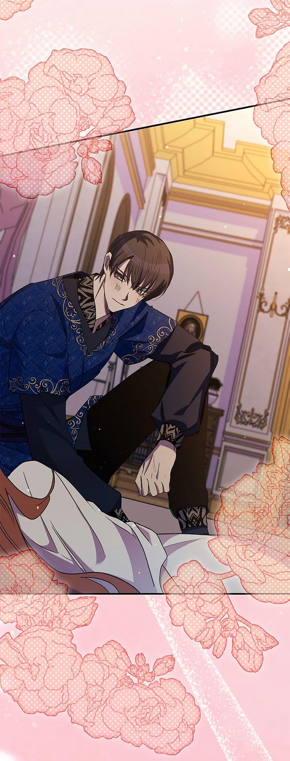 Manga-lc-com อ่านมังงะ อ่านการ์ตูน ออนไลน์ ฟรี I’m Dead, But the Hero Went Crazy ตอนที่ 1 2 3 4 5 6 7 8 9 10 11 12 13 14 ฟรี ไม่มีโฆษณา Manga-lc - อ่าน มังงะ อ่าน การ์ตูน ออนไลน์ อ่านมังงะ ฟรี